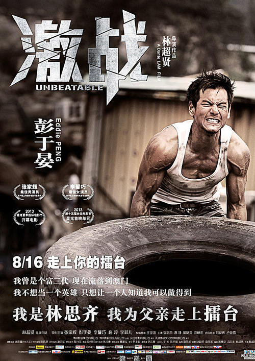 怎么找到英国虚拟币平台身份认证资料
